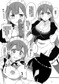 第12页图