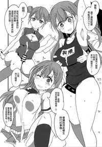 第16页图