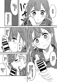 第8页图