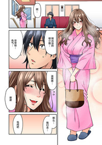 第16頁圖