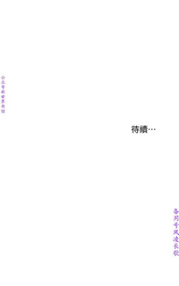 第136頁圖