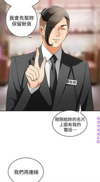 第156頁圖