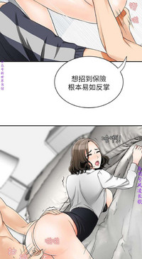第204頁圖
