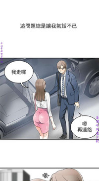 第20頁圖