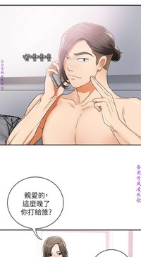 第228頁圖