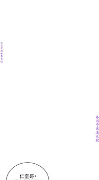 第244頁圖