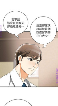 第256頁圖