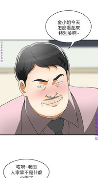 第284頁圖