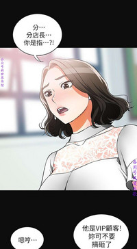 第296頁圖