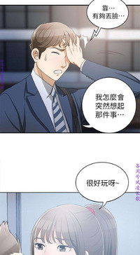 第84頁圖