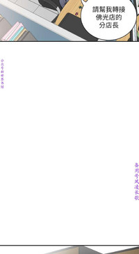 第88頁圖