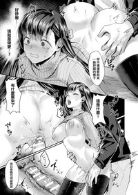 第16页图