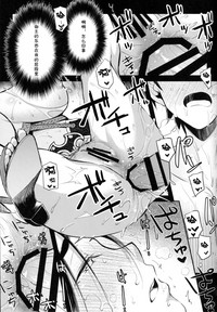 第16页图