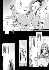 第24页图
