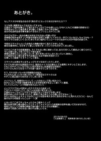 第36頁圖
