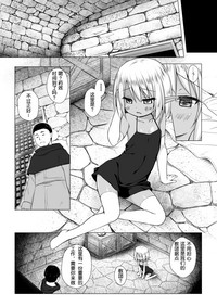 第4頁圖