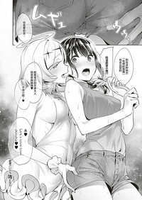 第20页图