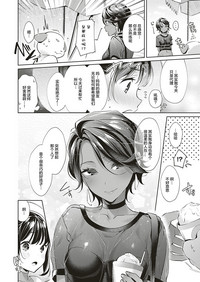 第8页图