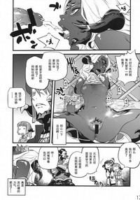 第16頁圖