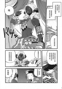 第4頁圖