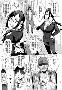 第4页图