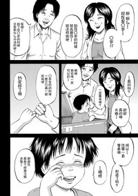 第44頁圖