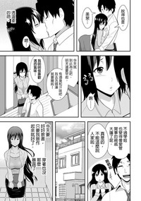第24頁圖