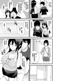 第12頁圖