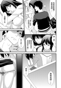 第24頁圖