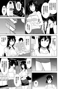第16页图