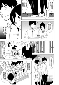 第20页图