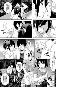 第8页图