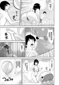 第12页图