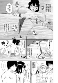 第16页图