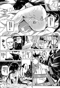 第24頁圖