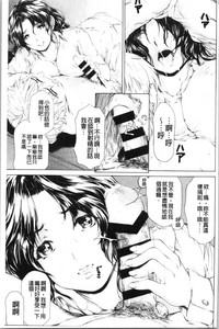 第132頁圖