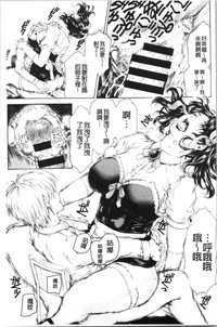 第192頁圖