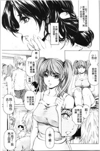 第20頁圖