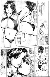 第48頁圖