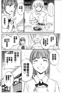 第108頁圖