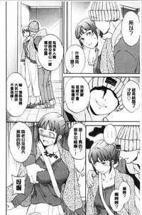 第112頁圖