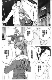 第140頁圖