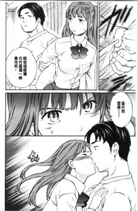 第144頁圖