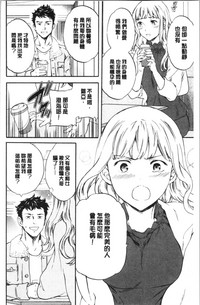 第164頁圖