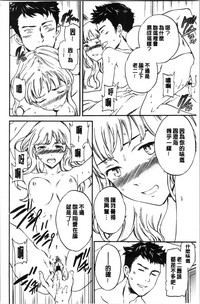 第172頁圖