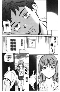 第188頁圖