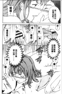 第208頁圖