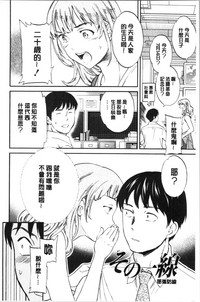 第32頁圖