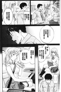 第36頁圖