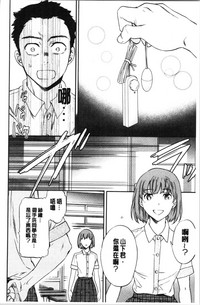 第64頁圖